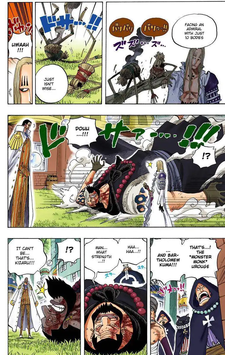 One Piece - Digital Colored Comics Chapter 508 13